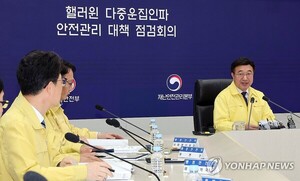 정부, '<b>핼러윈</b> 데이' 인파 밀집 예상지 33곳 현장<b>점검</b>