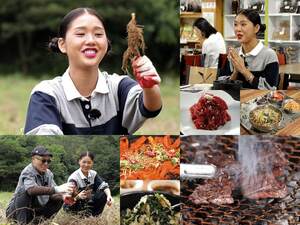'<b>백반기행</b>' <b>미미</b>, 허영만에 "삼촌" 남다른 케미…춤부터 랩까지 매력 발...