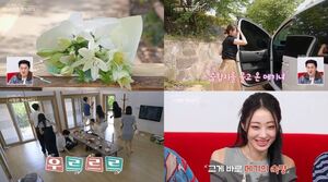 '나솔사계' 사상 최초 <b>메기녀</b> 등장…승합차 몰고온 테토녀 <b>백합</b>