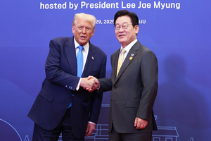 <b>대통령실</b> "北에 적대·대결 의사 없다"…긴장 완화·신뢰 회복 노력 강조