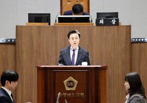 김태흠 지사, "<b>돔구장</b>으로 <b>충남</b>을 <b>K-컬처</b> 허브 만들 것"