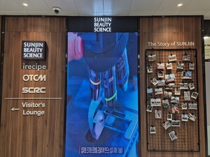 [코스닥 기업탐방] 선진뷰티사이언스, 샤넬·에르메스가 찾는 'K-뷰티 숨은 강자'