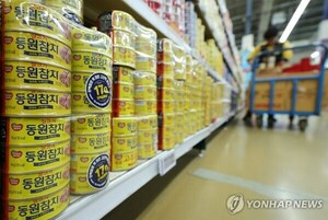 “마트는 되는데 슈퍼는 안돼?”…동원 고추참치, 채널별 공급 격차 논란