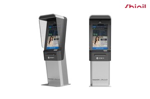 신일전자, 버스정류장 ‘AI 휴먼 대화형 키오스크’ 공개