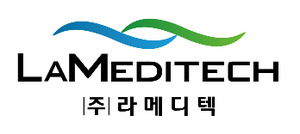 라메디텍 