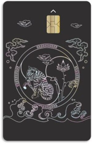 갤럭시아머니트리, 외국인 여행객 대상 선불카드 '트립머니' 출시