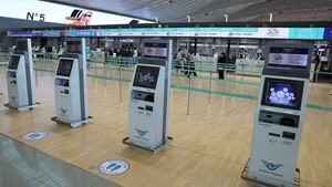 "해외는 너무 비싸"...발길 돌린 여행객, 국내 관광으로 유턴 - 뉴스 썸네일 이미지