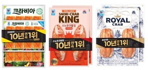 사조대림 