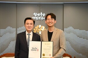 유재민 교수 합류…충남도 AI 전략 탄력