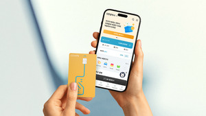 [stock-in] 코나아이, 1분기 실적 호조에도 주가 부진...반등은 언제? - 뉴스 썸네일 이미지