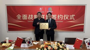 이지메디봇, 베이징HTKD메디컬과 글로벌 인허가 획득 '맞손'