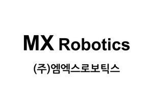 엠엑스온·엠엑스로보틱스, 새 사명으로 거래 시작
