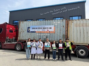 오에스피, 칠레 첫 수출…미주 진출 교두보 확보