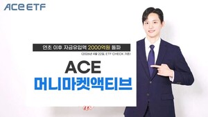 [증권단신] 한국투자신탁운용·키움증권·유안타증권