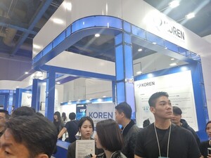 [현장] "6G·양자통신·LLM 인프라 보러 왔다"...NIA 주관 KOREN '문전성시... - 뉴스 썸네일 이미지