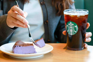 [신상브리핑] 코웨이, CJ웰케어, 스타벅스, 오뚜기 外