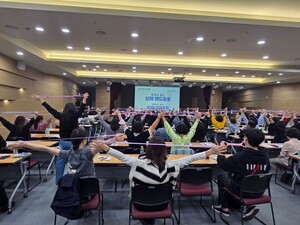 [부울경 건보공단소식] 요양보호사 200명 건강 지원 외 - 뉴스 썸네일 이미지