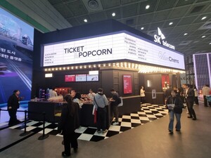 [현장] 마음AI 로봇개·LGU+ 음성 그림·SKT에이전틱AI...NIPA 지원 빛봤다 - 뉴스 썸네일 이미지