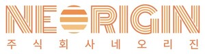 네오리진, 268억원 유증 완료…사업 다각화·성장 동력 확보