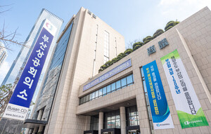 부산상의, 제조업 경기전망지수 하락..."대외 리스크에 체감경기 위축" - 뉴스 썸네일 이미지