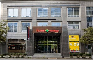 현대그린푸드, 송파에 '텍사스 로드하우스' 서울 1호점 오픈