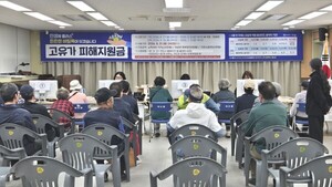 [태안소식] 취약계층 대상 고유가 피해지원금 1차 신청 접수 외