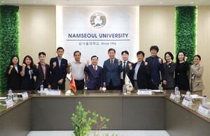 남서울대–베트남산업상업대, K-뷰티·항공관광 국제교류 확대 - 뉴스 썸네일 이미지