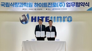 하이트진로, 국립식량과학원과 가공용 벼 활용 증류식 소주 개발 '맞손'