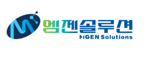 엠젠솔루션 