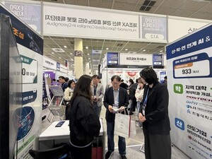 포항시, AI EXPO 참가해 ‘경북 로봇 특화단지’ 유치 총력전