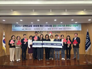 [증권단신] 한국예탁결제원·KB자산운용·한국투자신탁운용