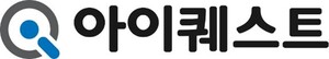 아이퀘스트, ‘얼마’ 앱에 종합소득세 신고 기능 추가