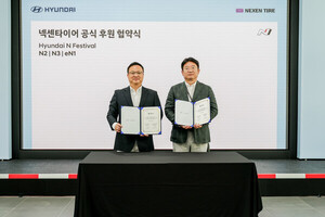 현대N페스티벌, 넥센타이어 3개 클래스 타이어 책임진다