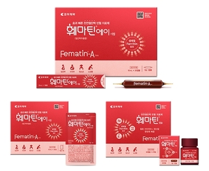 조아제약, 생약성분 철단백 빈혈 치료제 '훼마틴' 패키지 리뉴얼