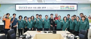 천안시, 재난대응 안전한국훈련 실시…풍서천 제방 붕괴 대응 점검