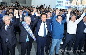 [선택 6·3]민형배 500인 정책 싱크탱크 '성장과 균형' 출범 - 뉴스 썸네일 이미지