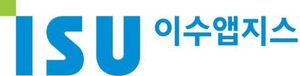 이수앱지스 