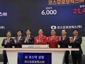 [stock-in] 코스모로보틱스, 상장 후 3일 연속 상한가…로봇주 모멘텀 수혜