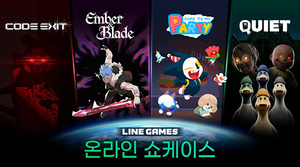 [게임 Pick] 라인게임즈, 온라인 쇼케이스서 신작 5종 소개 등