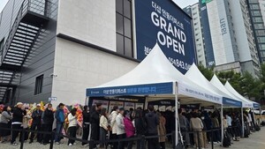 5~6월 지방 2만3000여가구 분양…입지 따라 청약성적 갈릴 듯