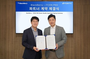아이티센피엔에스, 블랙베리와 파트너십…통합 보안서비스 구축