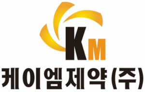 케이엠제약 