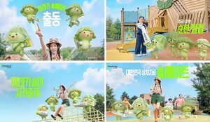 동국제약, 태연 모델 ‘마데카솔’ 신규 TV 광고 공개