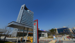 남동발전, AX·친환경·상생 담은 '기술경영' 전개 - 뉴스 썸네일 이미지
