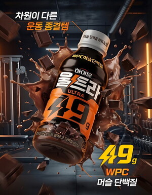 [신상브리핑] 동서식품, 일동후디스, 왁, 오비맥주, 하이트진로 外