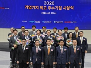 거래소, 밸류업 공시 참여 확대 추진…'저PBR 리스트'도 검토