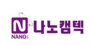 나노캠텍 
