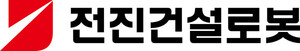 전진건설로봇, 코리아 밸류업 지수 편입…