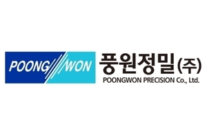 '60억 CB' 떠안은 풍원정밀 최대주주...유동성 위기 해법될까