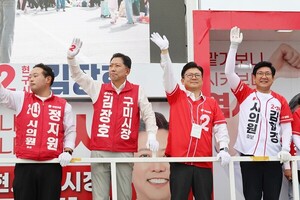 [선택 6·3] 김장호 "구미가 더 앞으로 나아갈 수 있도록 힘 모아 달라" - 뉴스 썸네일 이미지